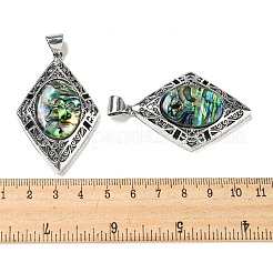 天然パウアシェルの大きなペンダント  アンティークシルバーメッキ合金菱形チャーム  カラフル  52x33.5x8mm  穴：8x6.5mm&nbsp;FIND-Z032-06C