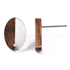 レジン＆ウォールナットウッドスタッドピアスのパーツ  304ステンレスピン付き  オーバル  透明  15x10mm  穴：1.8mm  ピン：0.7mm&nbsp;MAK-N032-004A-A01