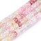 Crackle Transparent Glass Beads Strands, Barrel, Mixed Color, 8~8.5x5.5~6.5mm, Hole: 1.2~1.4mm, about 61~64pcs/strand, 14.96~15.75 inch(38~40cm)