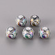 Electroplate Glass Beads&nbsp;EGLA-Q123-012B-3