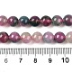 Dyed Natural White Jade Beads Strands&nbsp;G-T138-8mm-210-28-5