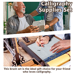 Chinese Calligraphy Supplies Set&nbsp;AJEW-OC0015-17B