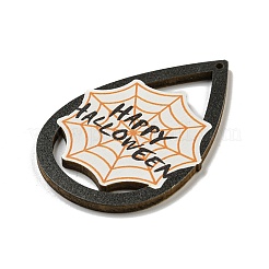 ウッドペンダント  ハロウィンモチーフ  ホワイト  言葉  55x35x3mm  穴：2mm&nbsp;WOOD-M012-02D