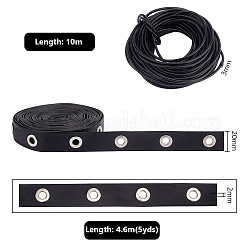 2 Styles Flat Imitation Leather & Cowhide Leather Cords&nbsp;LC-PH0001-12