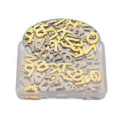 304ステンレススチールアルファベット文字チャーム  ゴールデン·ステンレス鋼色  a～zの文字  11~12x5.5~11x0.5~0.8mm  穴：1mm  2色  26文字  2个/レター  104個/箱&nbsp;STAS-YS0001-03