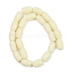 合成サンゴ彫刻ビーズ連売り  花を持つ列  ベージュ  16.5x9.5~10mm  穴：1.6mm  約23個/連  14.76''（37.5センチメートル）&nbsp;CORA-R050-01