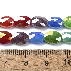 電気メッキガラスビーズセット  多面カット  オーバル  ミックスカラー  8x6.5x4mm  穴：1mm  約28個/連  8.94インチ（22.7cm）&nbsp;EGLA-C004-06