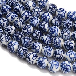 Handmade Porcelain Beads Strands&nbsp;PR-CBAB2F0-01