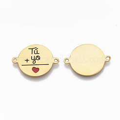 304ステンレススチールリンクコネクター  エナメル  フラットラウンド  ゴールドカラー  16x21x1mm  穴：1mm&nbsp;STAS-S079-131A