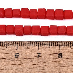不透明なフロスト ガラス ビーズ 連売り  キューブ  多面カット  レッド  4~4.5x4~4.5x4~4.5mm  穴：1~1.2mm  約97~98個/連  16.14~16.54インチ（41~42cm）&nbsp;GLAA-N072-01A-B05