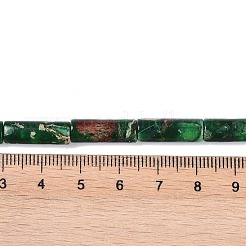 染色合成インペリアルジャスパービーズ連売り  コラム  濃い緑  17x6mm  穴：1.5mm  約24個/連  16.14''（41センチメートル）&nbsp;G-P529-D01-A01