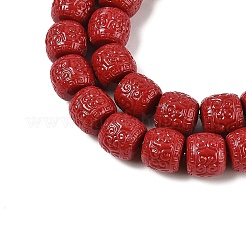 Synthetic Coral Carved Beads Strands&nbsp;CORA-U003-04A