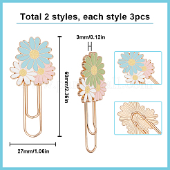 デイジー亜鉛合金エナメルペーパークリップ6色2個  ミックスカラー  60x27x3mm  3個/カラー&nbsp;AJEW-SC0002-83
