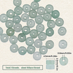 2連売り天然グリーンアベンチュリンビーズ連売り  ヒシビーズ  フラットラウンド/ディスク  4.5x2.5mm  穴：0.8mm  約160個/連  15.7インチ（40cm）&nbsp;G-SC0002-73