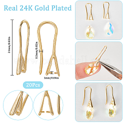 20Pcs Rack Plating Brass Earring Hooks&nbsp;KK-SC0004-61-RS