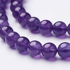 天然のグレードAB+アメジストビーズ連売り  ラウンド  直径約8mm  穴：1mm  約50個/連  15インチ&nbsp;GSR8mmC062-A