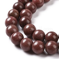 天然のロードナイトラウンドビーズ連売り  ロードナイト  8mm  穴：1mm  約48個/連  15.7インチ&nbsp;G-J302-10-8mm