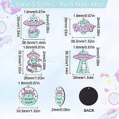 20個5スタイル不透明アクリルパーツ  ufoのテーマ  ufo with cat & flat round with ufo & word i wanna leave  ミックスカラー  26~39x26~38.5x2mm  穴：1.8mm  4個/スタイル&nbsp;SACR-SC0001-06