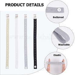 20個 4色 TPU 伸縮性バインディングストラップ  プラスチックボタン付きボタンホールテープ  洋服収納に  窓のカーテンホールドバック  ミックスカラー  357x20x1mm  5個/カラー&nbsp;FIND-GF0004-19