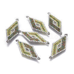 MIYUKI＆TOHO手作り日本のシードビーズリンク  織機模様  菱形  オリーブ  47.7~49x19.8~20x1.7~1.8mm  穴：1.2~1.4mm&nbsp;SEED-E004-K04