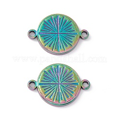 イオンプレーティング（IP）304ステンレススチールコネクタチャーム  フラットラウンドいリンク  虹色  15x21.5x2mm  穴：1.8mm&nbsp;STAS-G278-15M