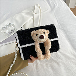 DIY Polycotton Braided Women's Crossbody Handbag Making Kits&nbsp;DIY-WH0349-353B