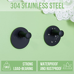 304ステンレスフックハンガー2個  粘着ステッカー付き  ラウンド  45x34mm&nbsp;STAS-TA0003-10A