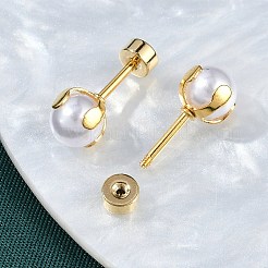 Round Plastic Imitation Pearl Ear Fake Plugs&nbsp;EJEW-H105-18G