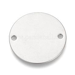 変色しにくい201ステンレススチールリンクコネクター  フラットラウンド  ステンレス鋼色  20x1mm  穴：1.5mm&nbsp;STAS-R094-12