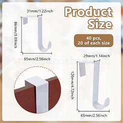 40個 2スタイル プラスチックラジエーターフック  ホワイト  86~120x29~31x65mm  20個/スタイル&nbsp;AJEW-GO0005-50
