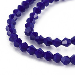 Opaque Solid Color Glass Beads Strands&nbsp;GLAA-Q080-4mm-B14