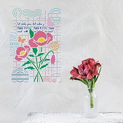 ペットプラスチック図面絵画ステンシルテンプレートセット  花柄  29.7x21cm  6枚/セット&nbsp;DIY-WH0172-425