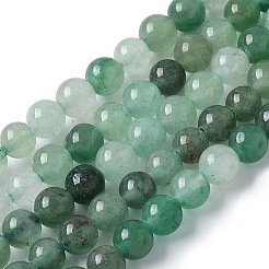 天然石グリーンアベンチュリンビーズ連売り  グレードBの不良品  ラウンド  6~6.5mm  穴：1mm  約63個/連  15.5インチ&nbsp;G-Q462-6mm-20