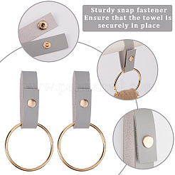 4Pcs 4 Colors PU Leather Towel Holder&nbsp;HJEW-CN0001-35