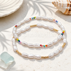 2Pcs 2 Styles Oval Imitation Pearl and Seed Beads Beaded Stretch Bracelet Sets&nbsp;KV4840