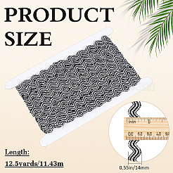 12.5Yards Braided Wave Polyester Ribbon&nbsp;OCOR-ME0001-57A