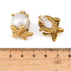 女性用304ステンレススチールスタッドピアス  ヒトデ  樹脂模造パールビーズ  ゴールドカラー  23.5x21mm&nbsp;SA-CBAF36C-08G