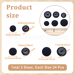 72個 3スタイル 1穴布製アルミシャンクボタン  プラスチック付き  半円  ブラック  10~14.5x8.5~11mm  穴：2~3x2~3mm  24個/スタイル&nbsp;DIY-NB0014-75B