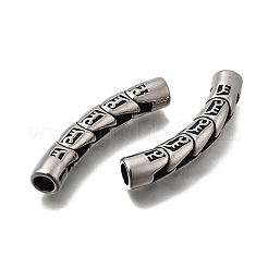 304 Stainless Steel Tube Beads&nbsp;STAS-D382-13AS