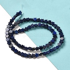 天然石ラピスラズリビーズ連売り  スター  6x5.5x2mm  穴：0.8mm  約75個/連  14.57インチ（37cm）&nbsp;G-G085-B02-02