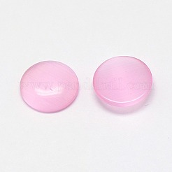 キャッツアイカボション  半円  パールピンク  8x3mm&nbsp;CE-J002-8mm-12