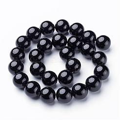 ナチュラルブラックオニキスラウンドビーズ連売り  グレードA  染め＆加熱  14mm  穴：1.5mm  約28個/連  15.5インチ&nbsp;GSR14mmC097