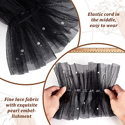 Gauze Lady Tulle Lace Oversleeve&nbsp;AJEW-WH0596-070B