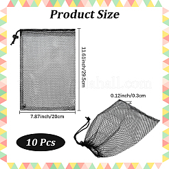 ナイロンメッシュ収納バッグ10個  巾着袋包装袋  長方形  ブラック  29.5x20x0.3cm&nbsp;ABAG-CN0001-44