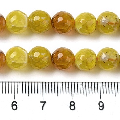 染色・加熱された天然ファイヤーアゲートビーズ連売り  多面カット  ラウンド  ゴールド  8mm  穴：1.2mm  約48個/連  36cm&nbsp;G-P539-B01-13