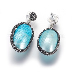 Brass Dangle Stud Earrings&nbsp;EJEW-E237-21P