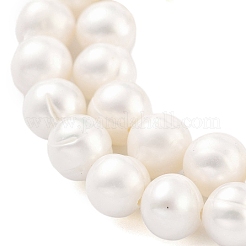天然養殖淡水パールビーズ連売り  ポテト  フローラルホワイト  5~6mm  穴：0.6mm  約33個/連  6.89~7.09インチ（17.5~18cm）&nbsp;PEAR-C003-13C