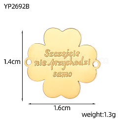 文字付き花304ステンレス鋼シェルリンクコネクター  イオンプレーティング（ip）  18KGP本金メッキ  14x16mm&nbsp;STAS-OY004-63G