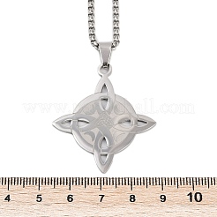 201ステンレススチール製トリニティノットウィッシュノットペンダントネックレス（男女兼用）  変色しない  ステンレス鋼色  23.43インチ（59.5cm）&nbsp;NJEW-K283-36P
