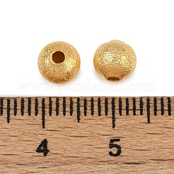テクスチャード真鍮ビーズ  長持ちメッキ  ラックめっき  ラウンド  ゴールドカラー  6mm  穴：1.6mm&nbsp;KK-P309-01A-G